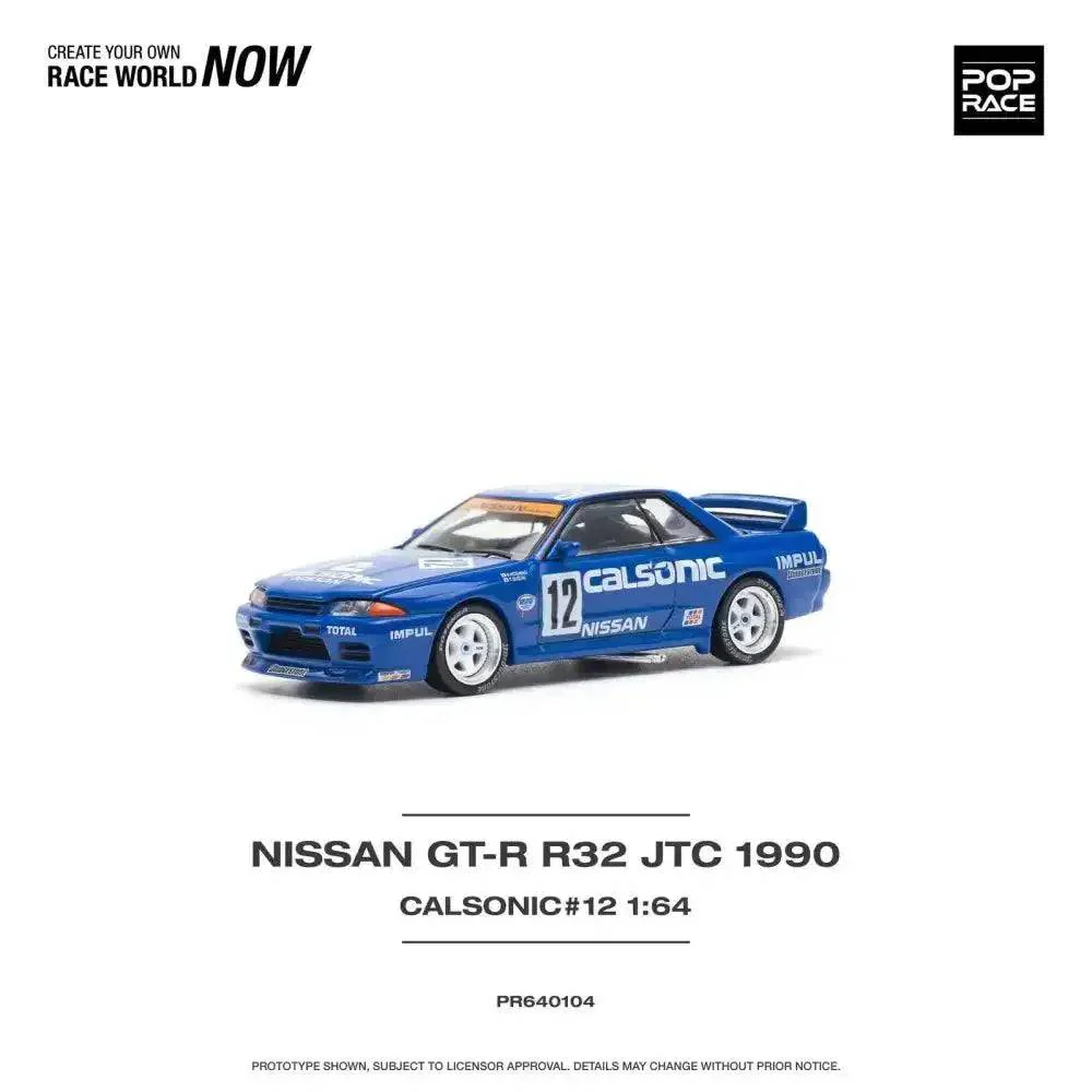 POP RACE NISSAN SKYLINE GT-R R32 CALSONIC - Image 2